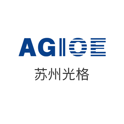 苏州CQ9传奇电子官网科技股份有限公司拟首次公开发行并上市辅导的公告