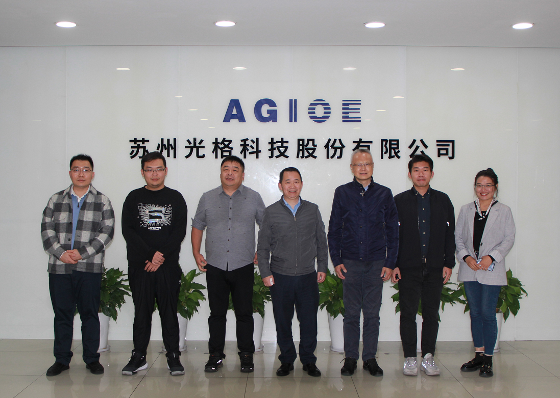 苏州工业园区科创企业联合会秘书长华亮一行走访CQ9传奇电子官网科技