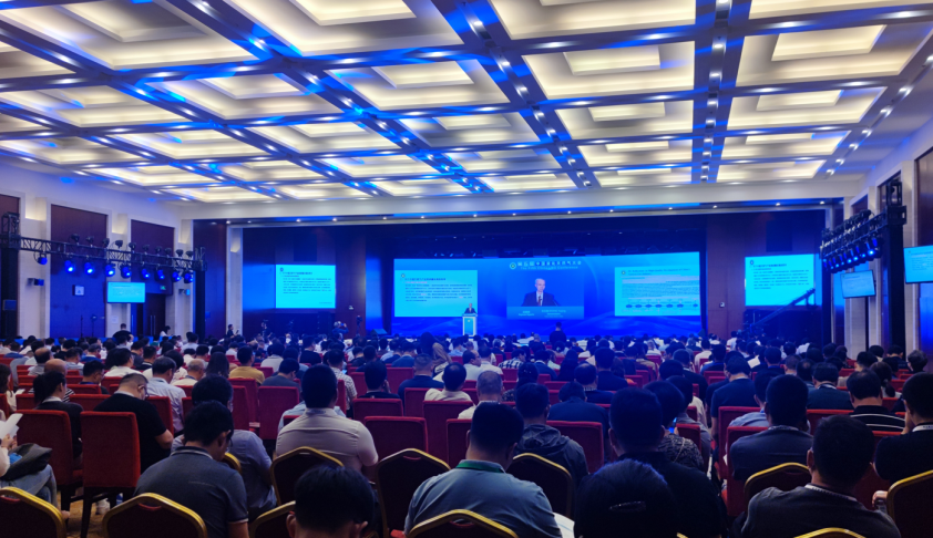 CQ9传奇电子官网科技参展第五届中国液化天然气大会